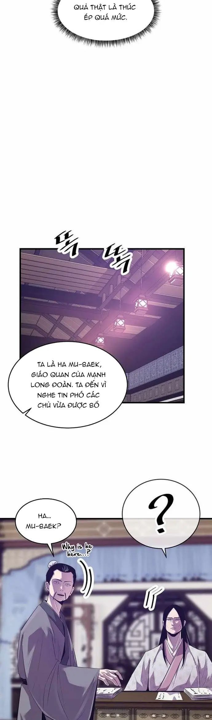 Thiên Hạ Đệ Nhất Võ Sư Chapter 58 - 4