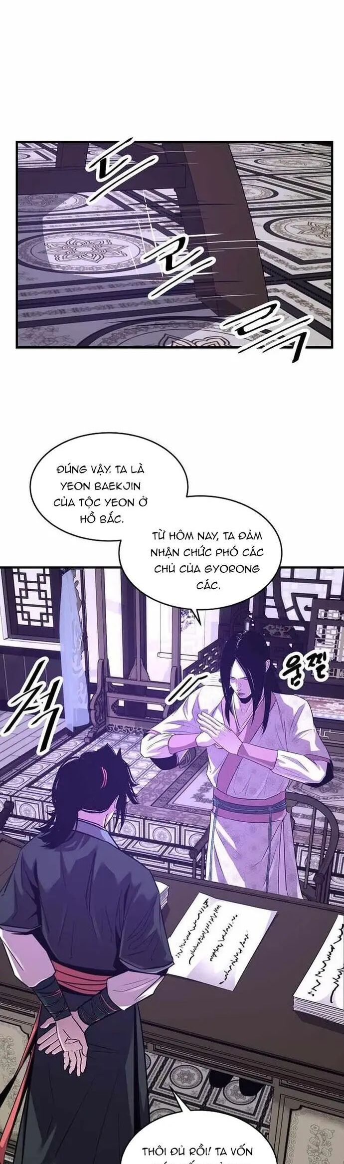 Thiên Hạ Đệ Nhất Võ Sư Chapter 58 - 8
