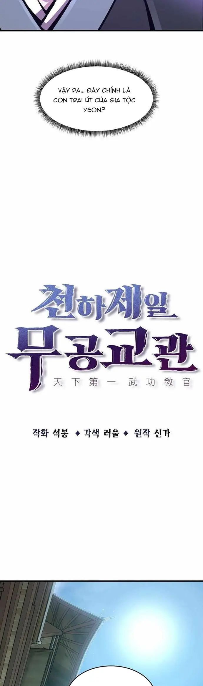 Thiên Hạ Đệ Nhất Võ Sư Chapter 58 - 10