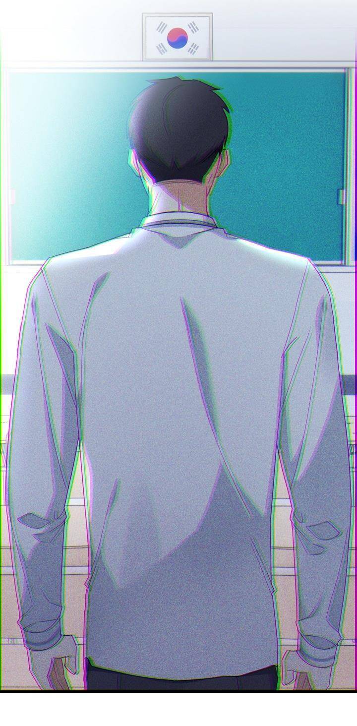 Khu Vực Chủ Nghĩa Tình Yêu Chapter 1 - 42