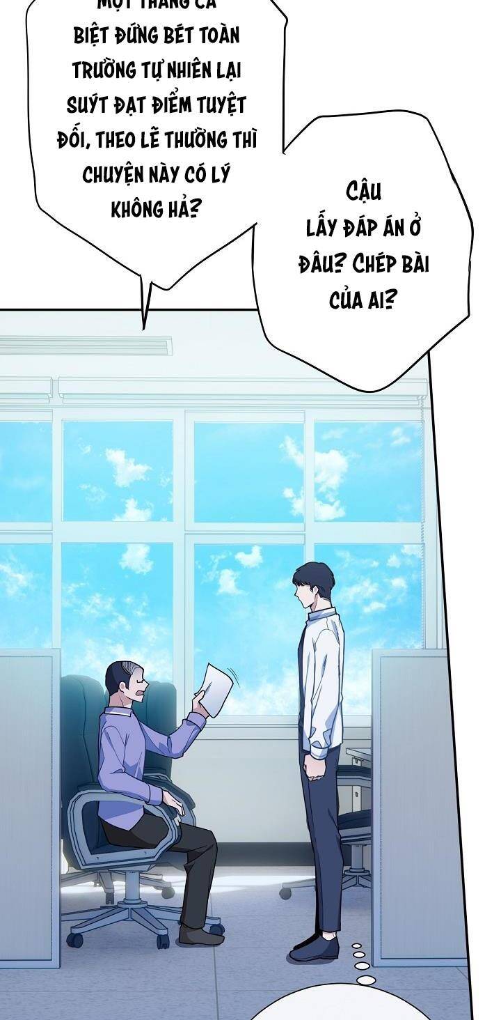 Khu Vực Chủ Nghĩa Tình Yêu Chapter 1 - 49