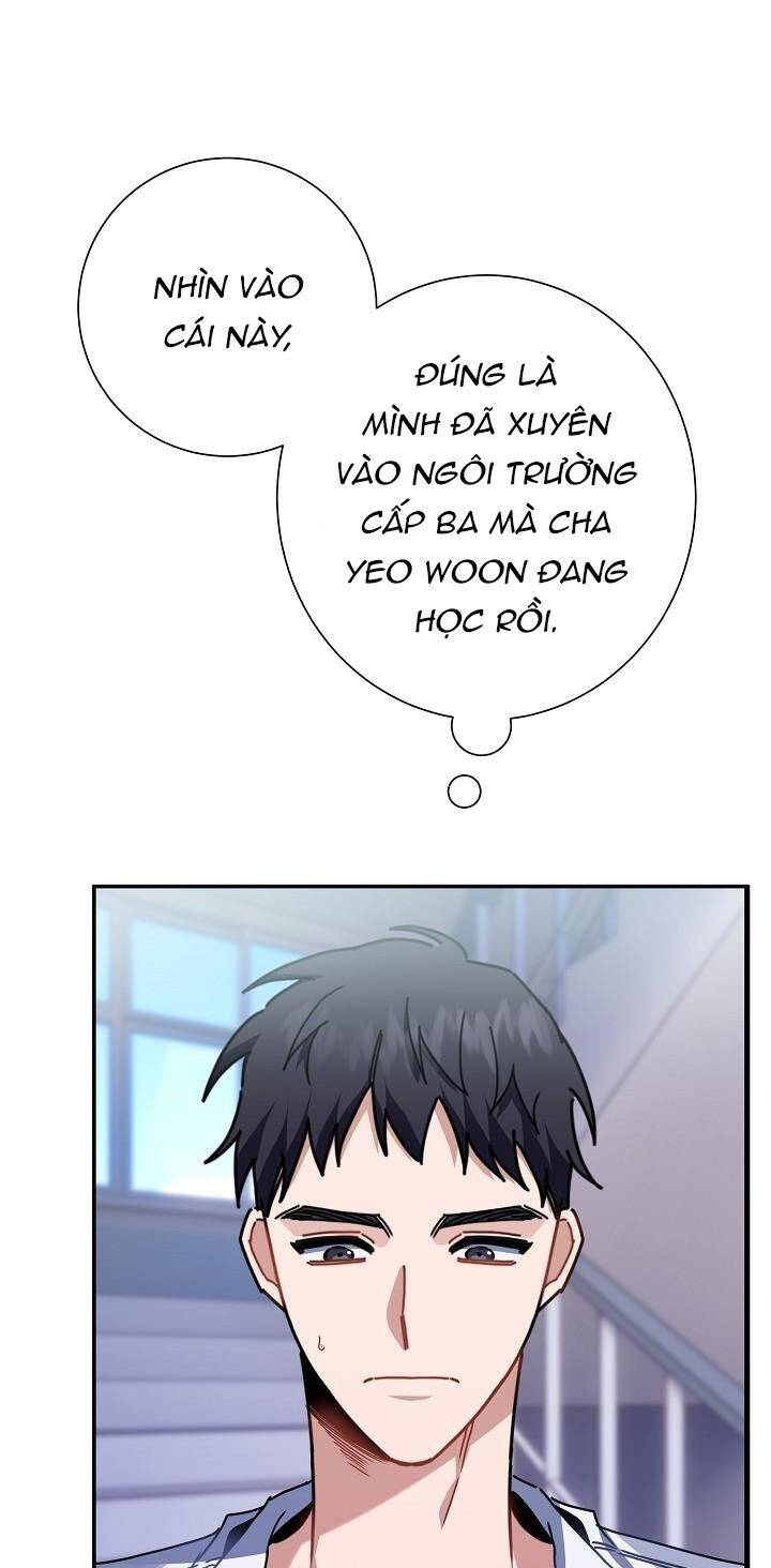 Khu Vực Chủ Nghĩa Tình Yêu Chapter 1 - 62