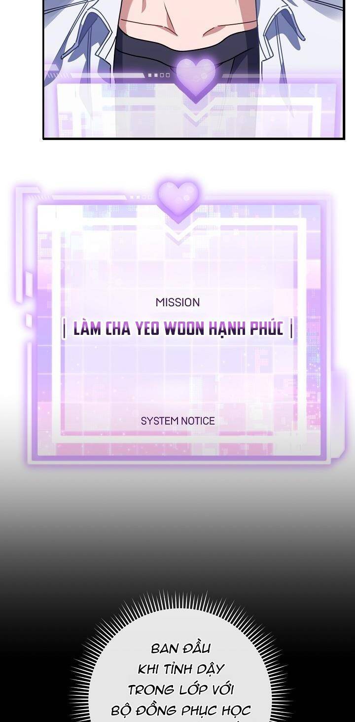 Khu Vực Chủ Nghĩa Tình Yêu Chapter 1 - 63