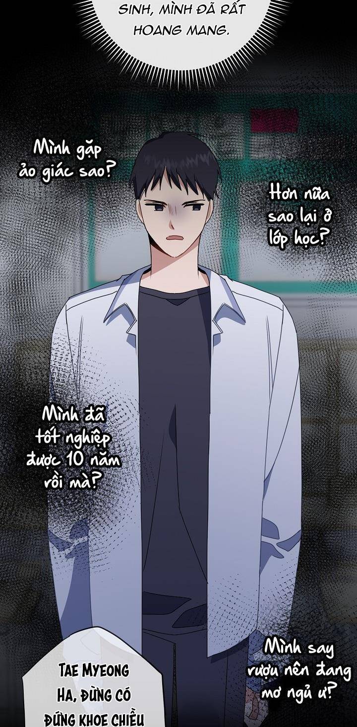 Khu Vực Chủ Nghĩa Tình Yêu Chapter 1 - 64