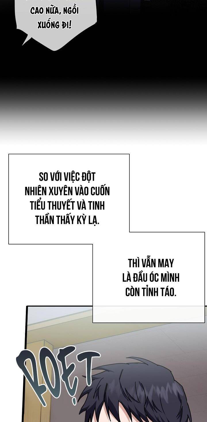 Khu Vực Chủ Nghĩa Tình Yêu Chapter 1 - 65