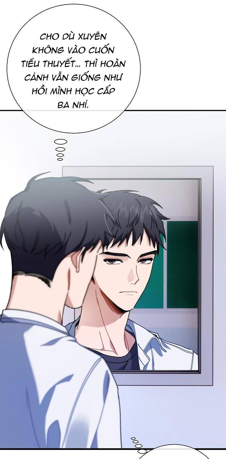 Khu Vực Chủ Nghĩa Tình Yêu Chapter 1 - 69