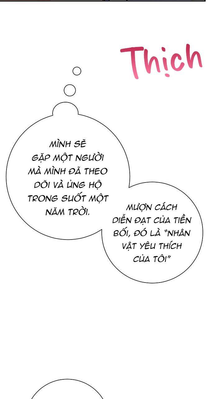 Khu Vực Chủ Nghĩa Tình Yêu Chapter 1 - 83