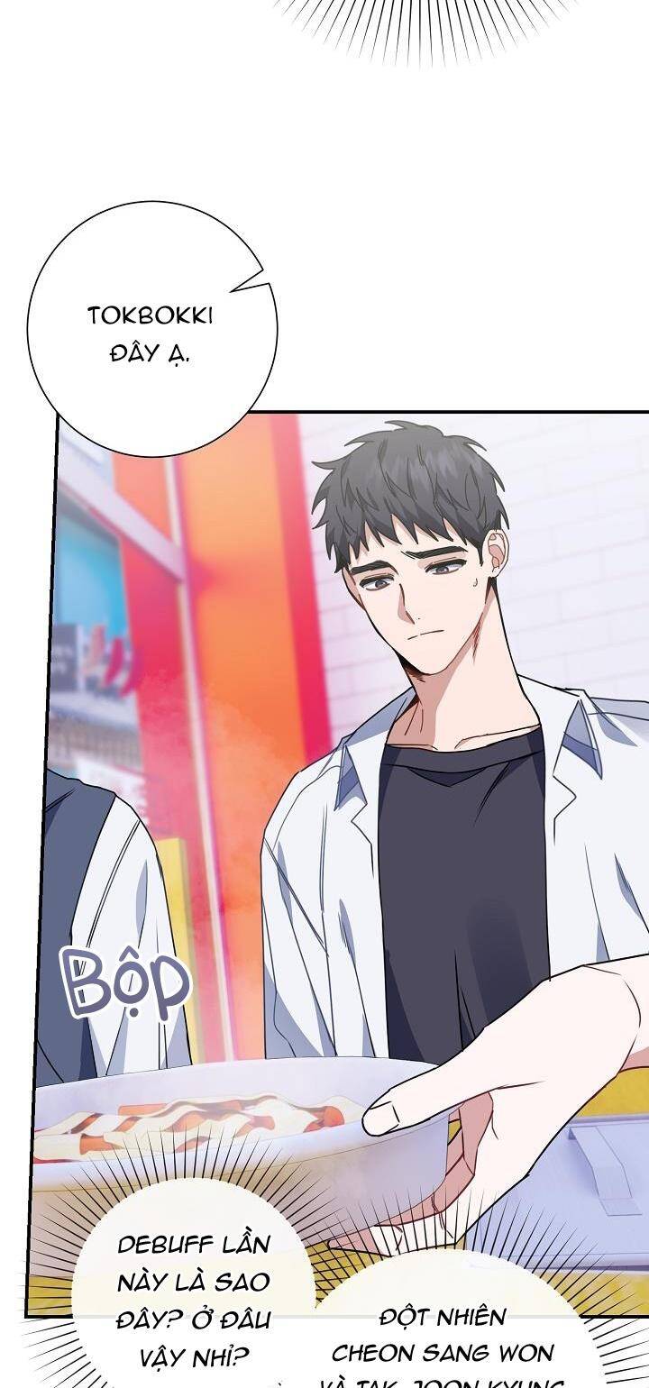 Khu Vực Chủ Nghĩa Tình Yêu Chapter 12 - 26