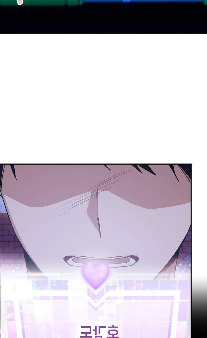 Khu Vực Chủ Nghĩa Tình Yêu Chapter 13 - 63