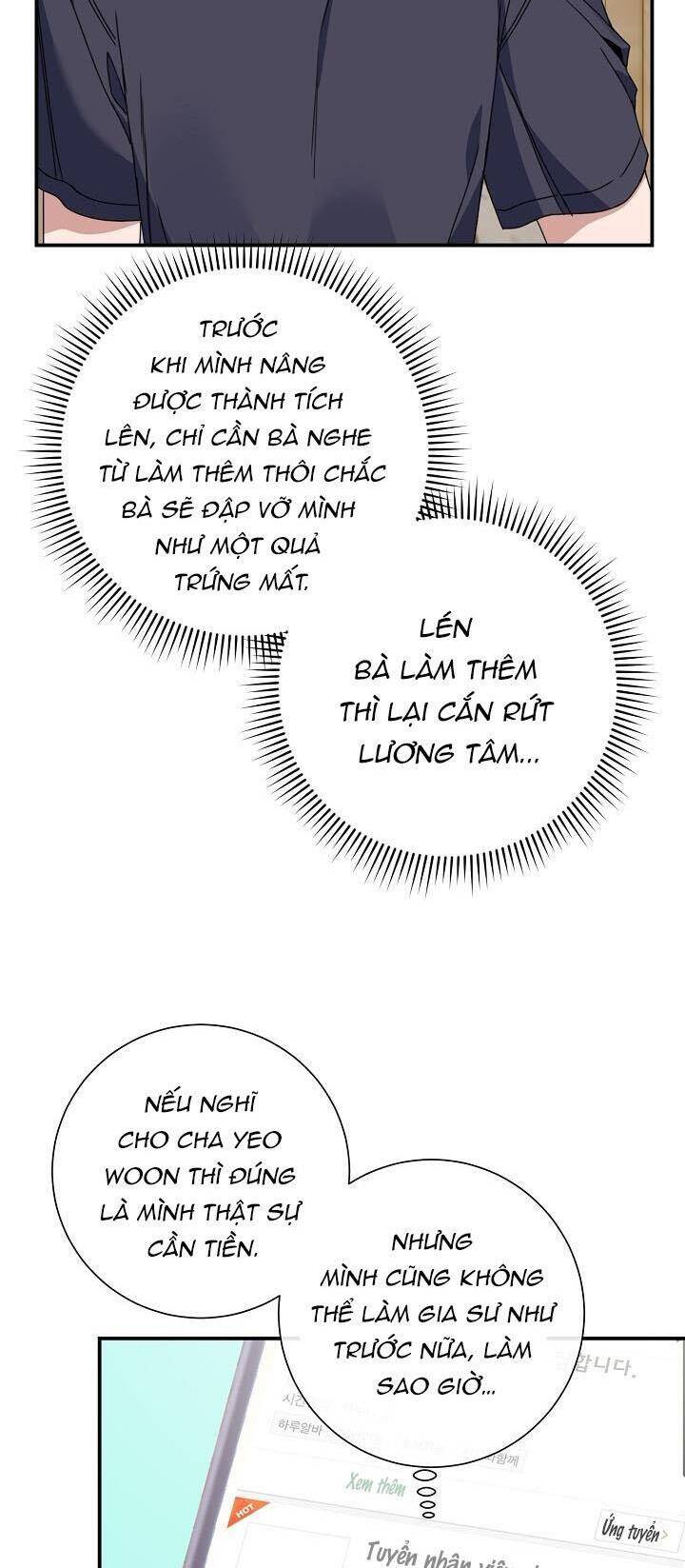 Khu Vực Chủ Nghĩa Tình Yêu Chapter 14 - 12