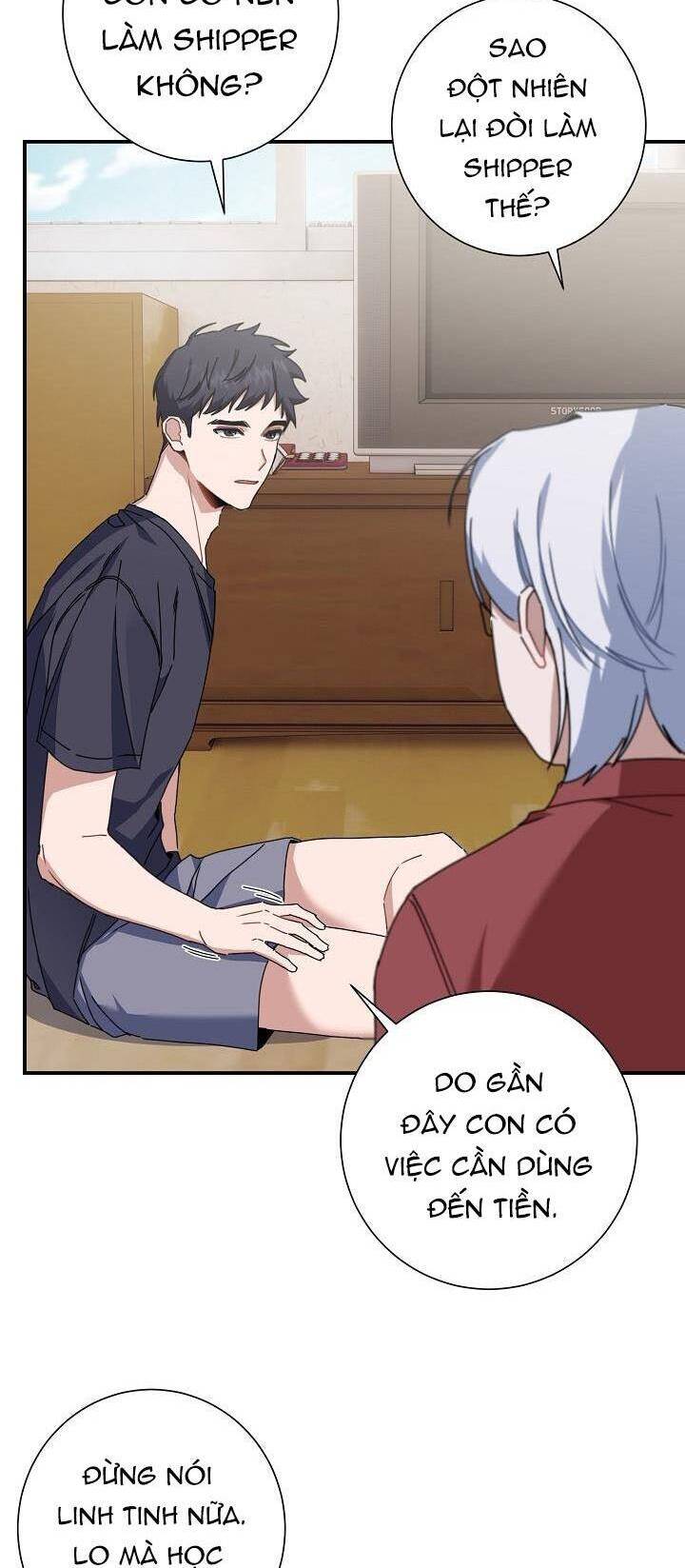 Khu Vực Chủ Nghĩa Tình Yêu Chapter 14 - 4