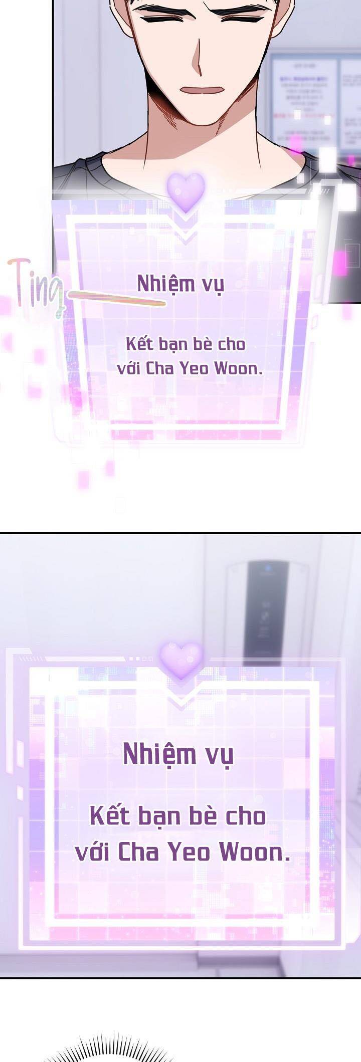 Khu Vực Chủ Nghĩa Tình Yêu Chapter 14 - 56