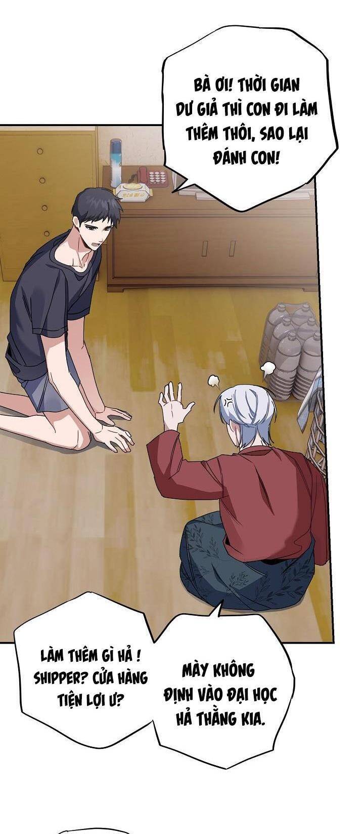 Khu Vực Chủ Nghĩa Tình Yêu Chapter 14 - 7