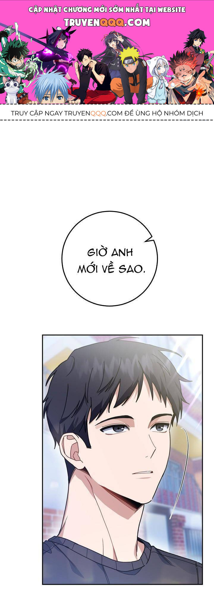 Khu Vực Chủ Nghĩa Tình Yêu Chapter 16 - 1