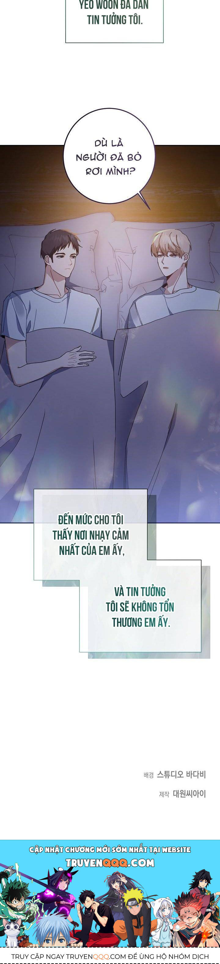 Khu Vực Chủ Nghĩa Tình Yêu Chapter 16 - 65