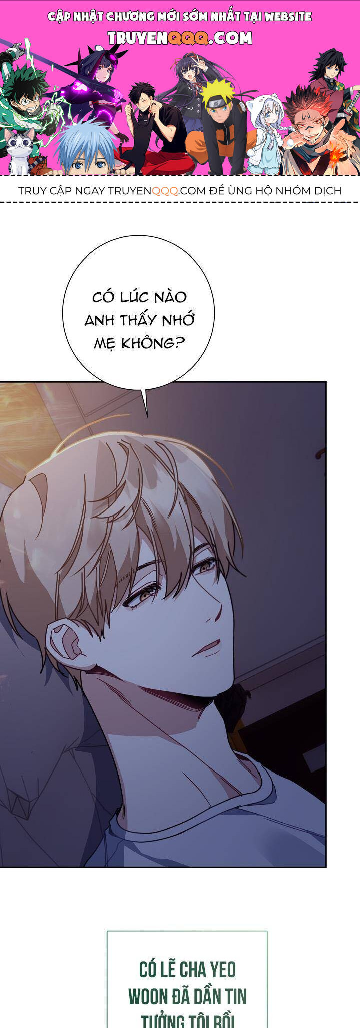 Khu Vực Chủ Nghĩa Tình Yêu Chapter 17 - 1