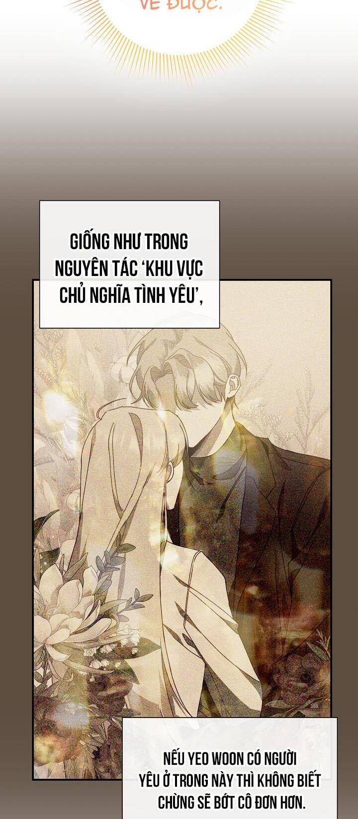 Khu Vực Chủ Nghĩa Tình Yêu Chapter 17 - 60