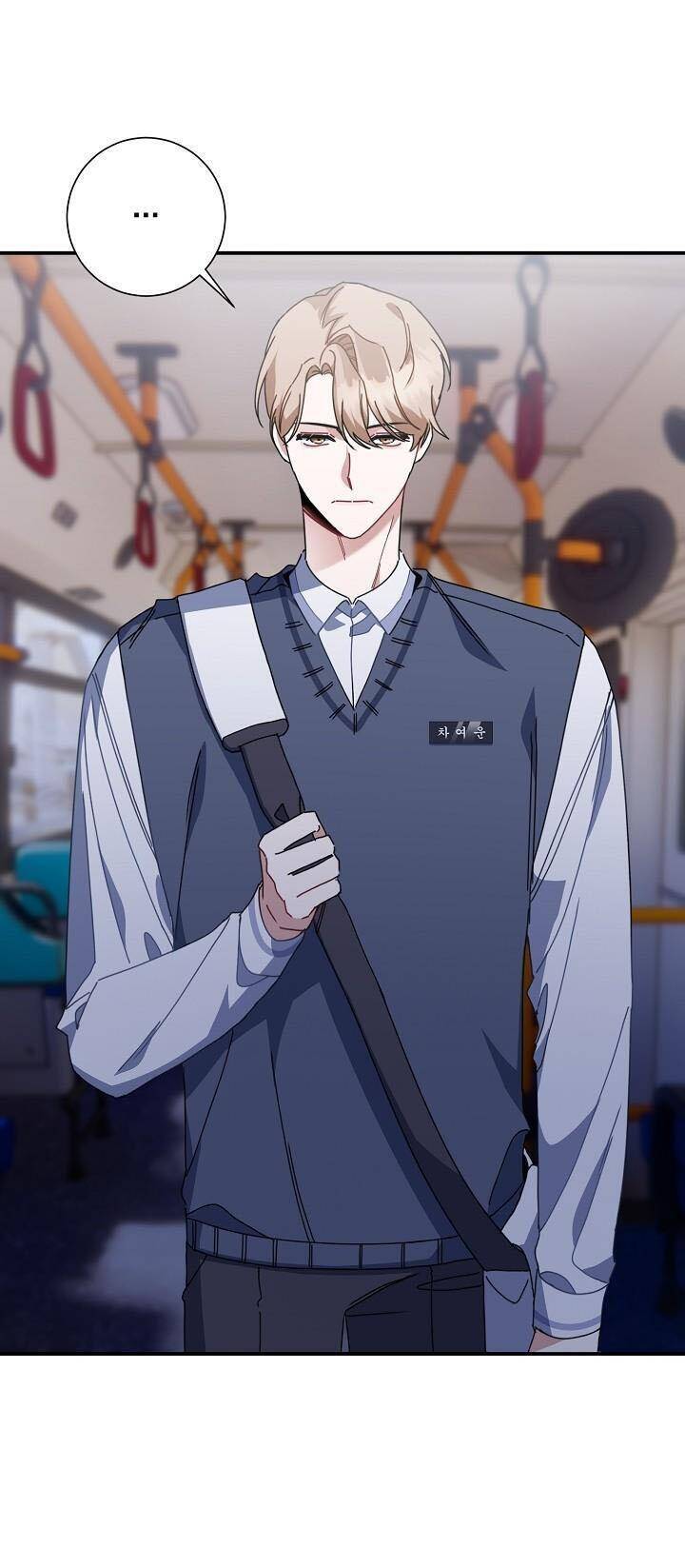 Khu Vực Chủ Nghĩa Tình Yêu Chapter 18 - 32