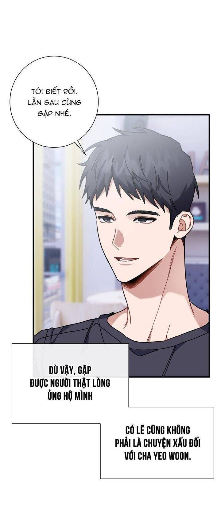 Khu Vực Chủ Nghĩa Tình Yêu Chapter 18 - 7