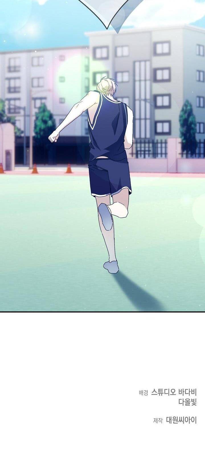 Khu Vực Chủ Nghĩa Tình Yêu Chapter 18 - 66