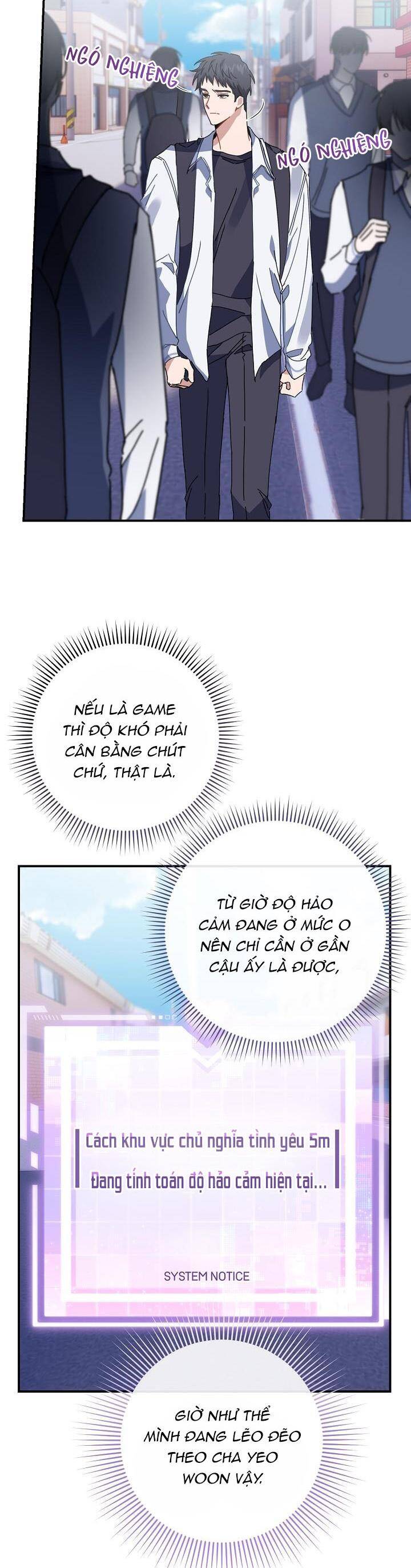 Khu Vực Chủ Nghĩa Tình Yêu Chapter 19 - 12