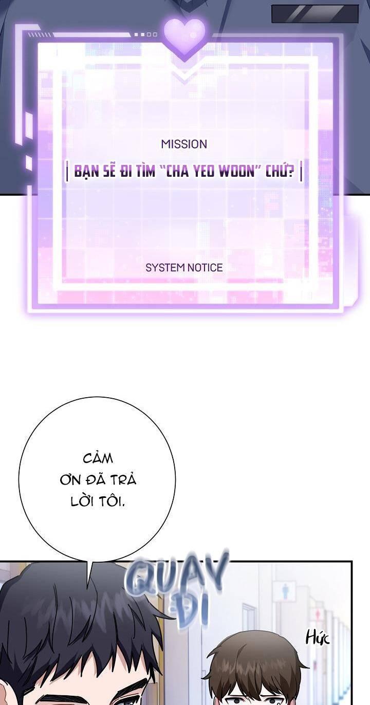 Khu Vực Chủ Nghĩa Tình Yêu Chapter 2 - 17