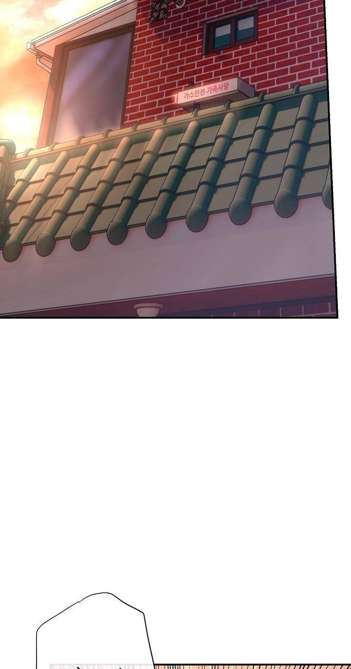 Khu Vực Chủ Nghĩa Tình Yêu Chapter 2 - 47