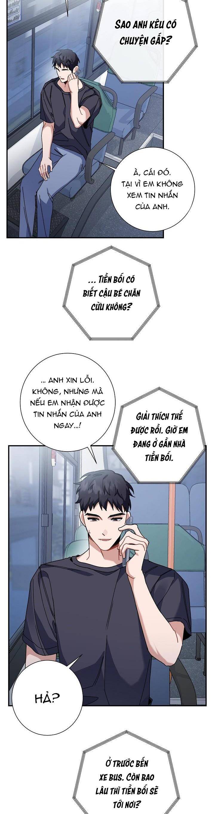 Khu Vực Chủ Nghĩa Tình Yêu Chapter 20 - 18