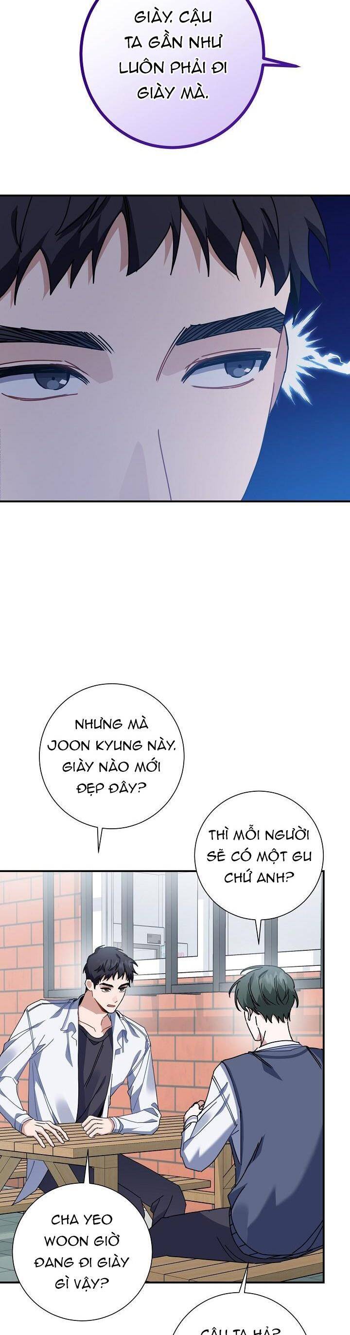 Khu Vực Chủ Nghĩa Tình Yêu Chapter 20 - 5