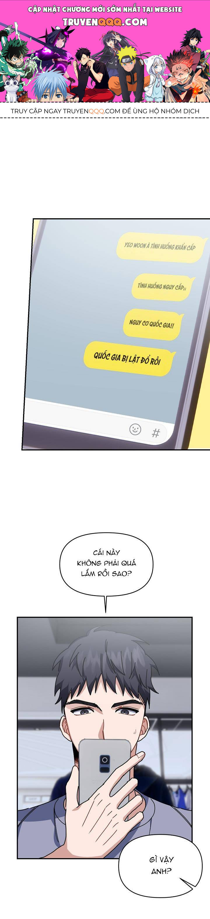 Khu Vực Chủ Nghĩa Tình Yêu Chapter 21 - 1