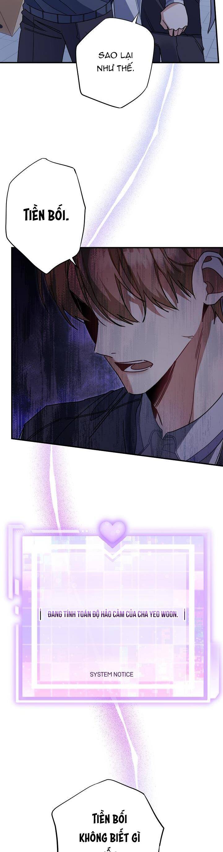 Khu Vực Chủ Nghĩa Tình Yêu Chapter 21 - 20
