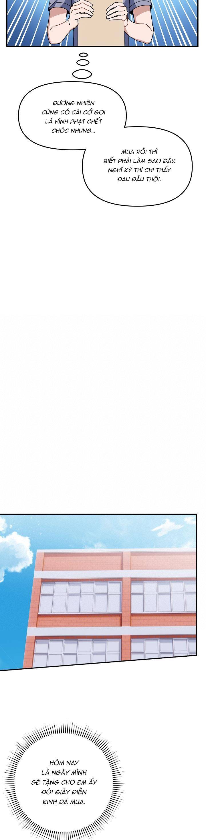 Khu Vực Chủ Nghĩa Tình Yêu Chapter 21 - 7