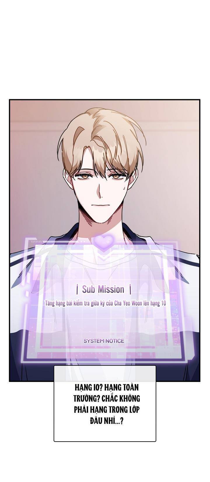 Khu Vực Chủ Nghĩa Tình Yêu Chapter 24 - 42