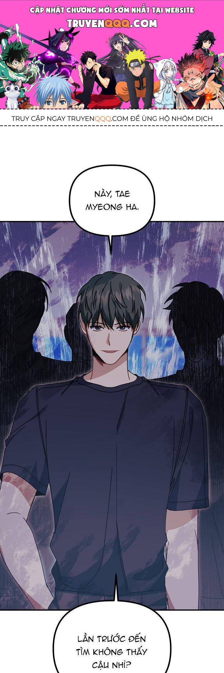 Khu Vực Chủ Nghĩa Tình Yêu Chapter 26 - 1