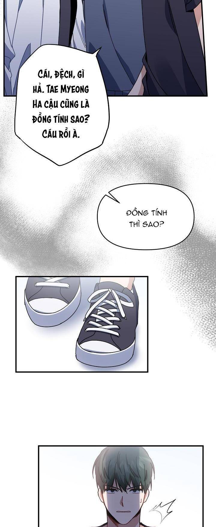 Khu Vực Chủ Nghĩa Tình Yêu Chapter 26 - 13