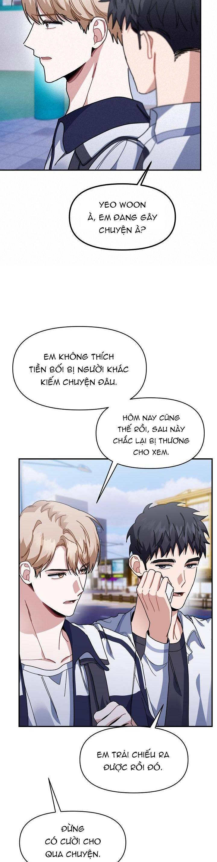 Khu Vực Chủ Nghĩa Tình Yêu Chapter 27 - 14