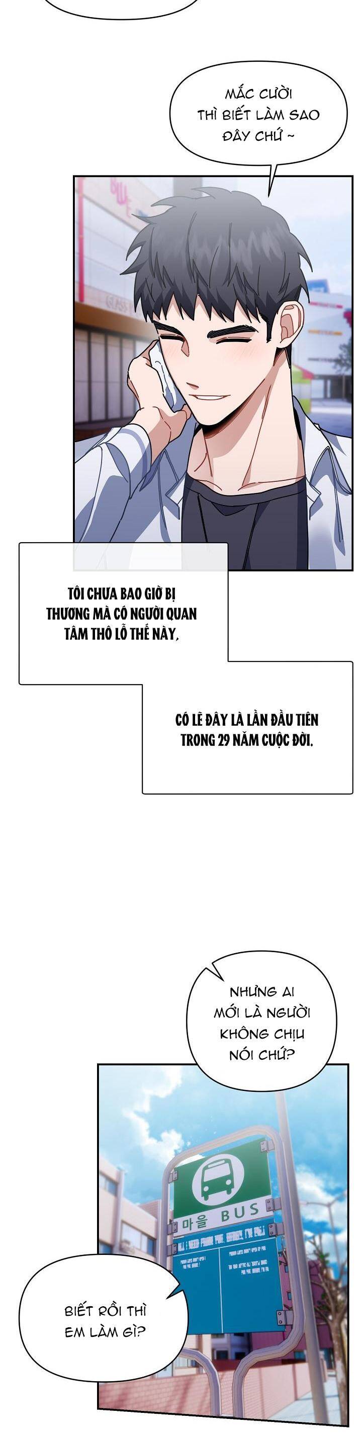 Khu Vực Chủ Nghĩa Tình Yêu Chapter 27 - 15