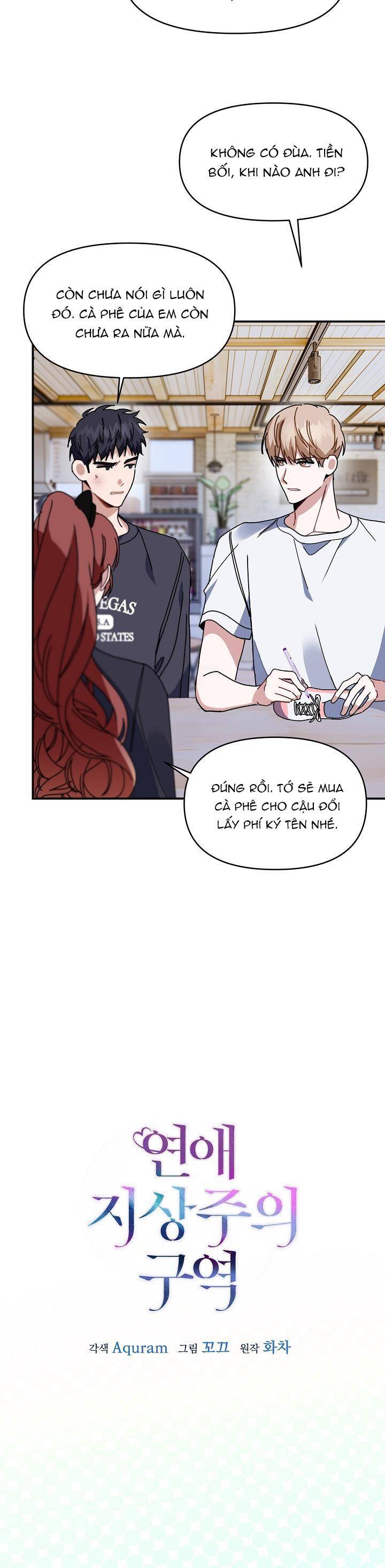 Khu Vực Chủ Nghĩa Tình Yêu Chapter 28 - 26