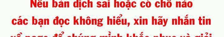 Khu Vực Chủ Nghĩa Tình Yêu Chapter 28 - 47