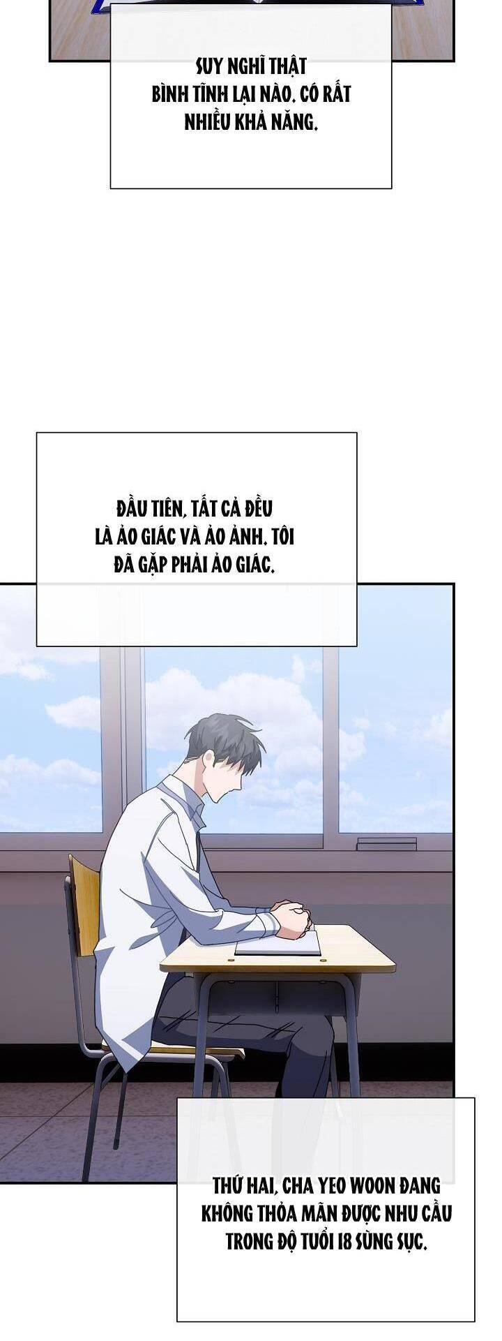 Khu Vực Chủ Nghĩa Tình Yêu Chapter 29 - 22