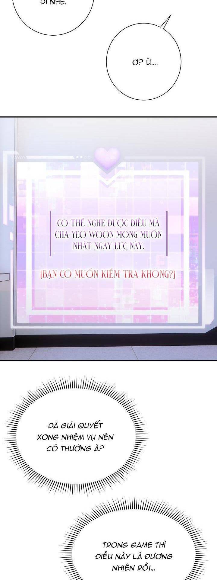 Khu Vực Chủ Nghĩa Tình Yêu Chapter 29 - 4