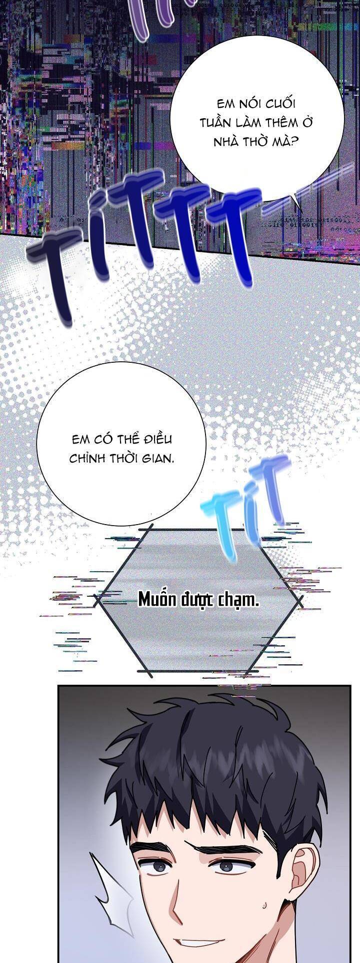 Khu Vực Chủ Nghĩa Tình Yêu Chapter 29 - 7