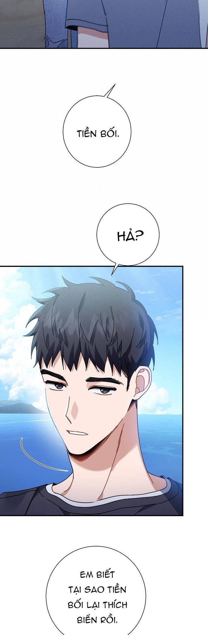 Khu Vực Chủ Nghĩa Tình Yêu Chapter 30 - 11