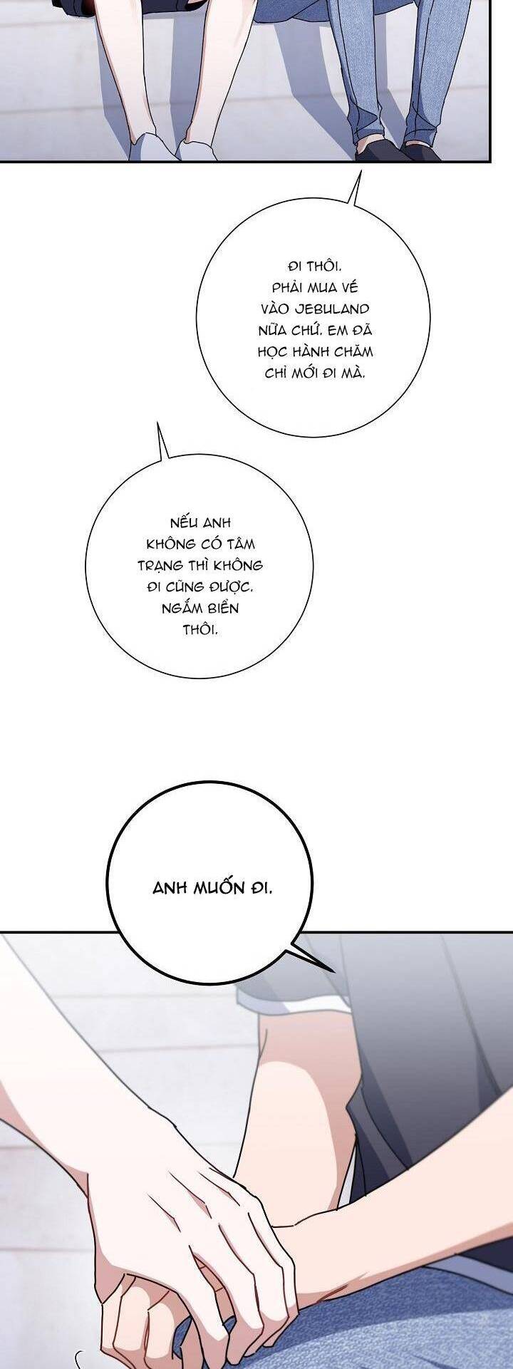 Khu Vực Chủ Nghĩa Tình Yêu Chapter 31 - 5