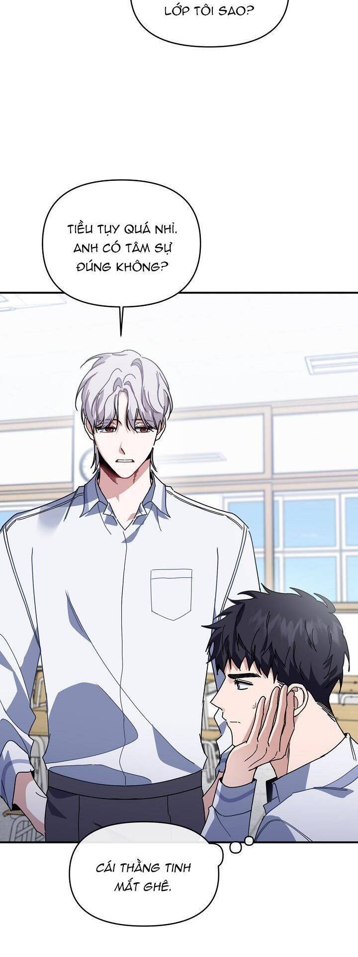 Khu Vực Chủ Nghĩa Tình Yêu Chapter 32 - 3