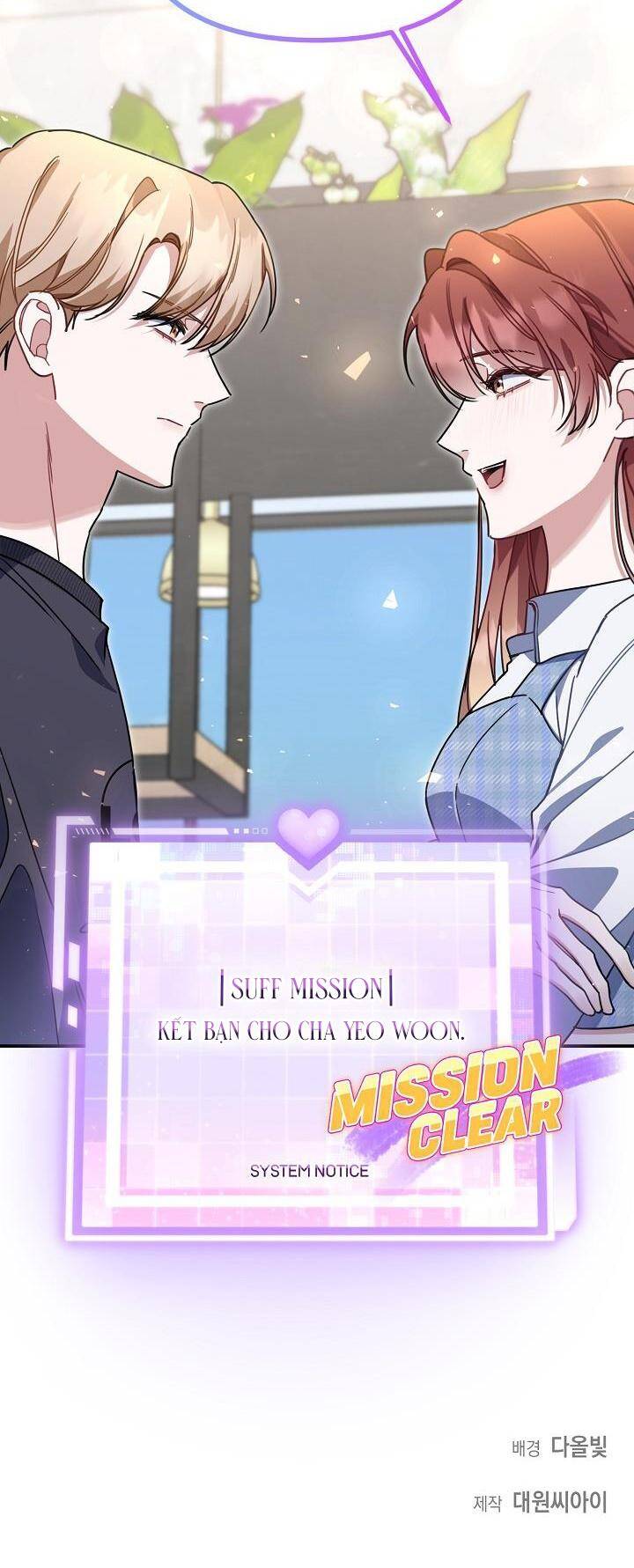 Khu Vực Chủ Nghĩa Tình Yêu Chapter 32 - 61