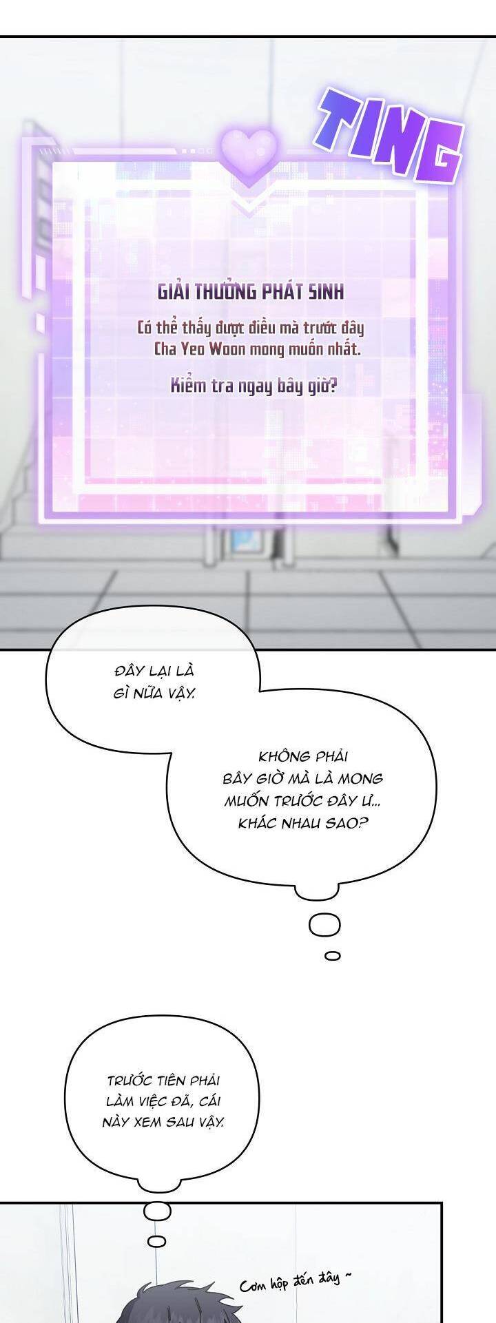 Khu Vực Chủ Nghĩa Tình Yêu Chapter 33 - 3