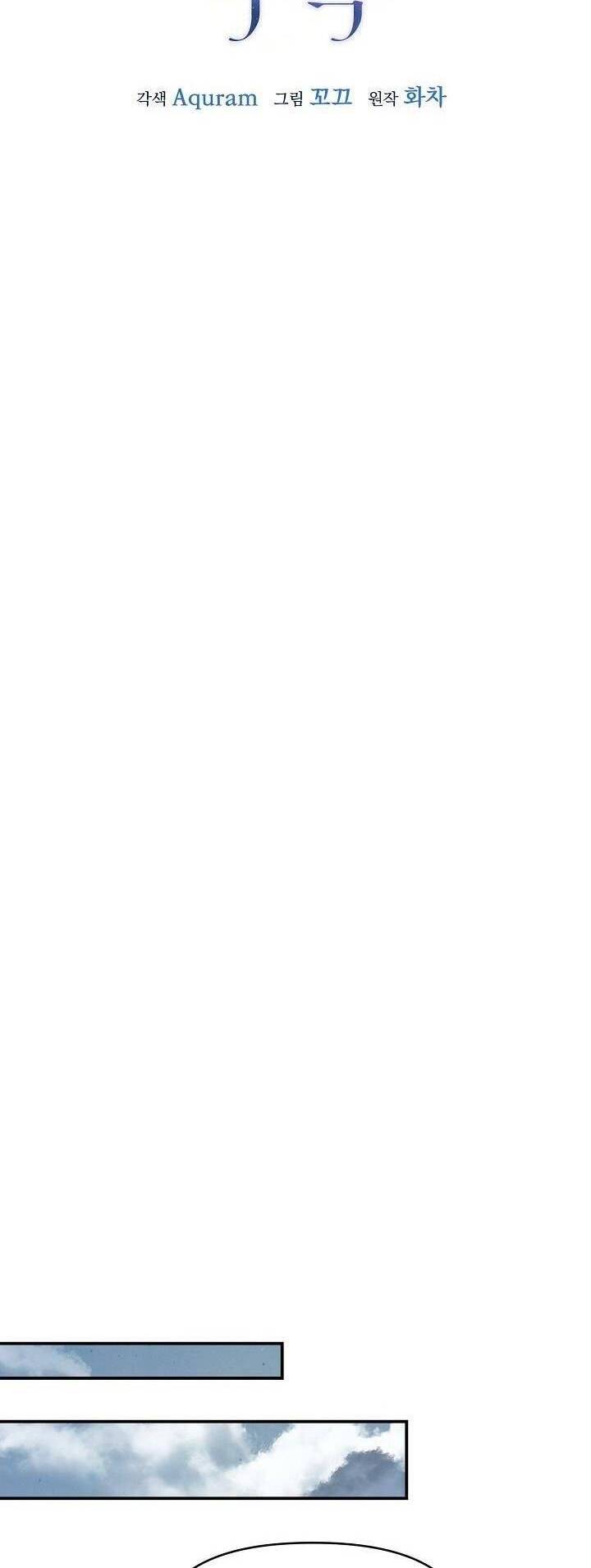 Khu Vực Chủ Nghĩa Tình Yêu Chapter 33 - 41