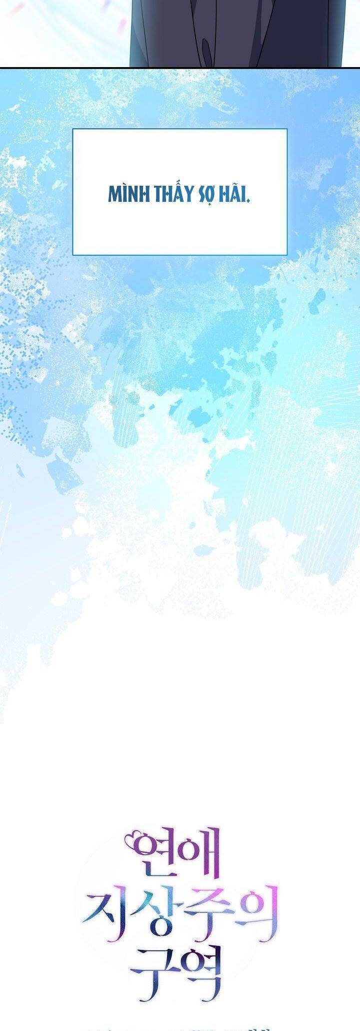 Khu Vực Chủ Nghĩa Tình Yêu Chapter 34 - 20