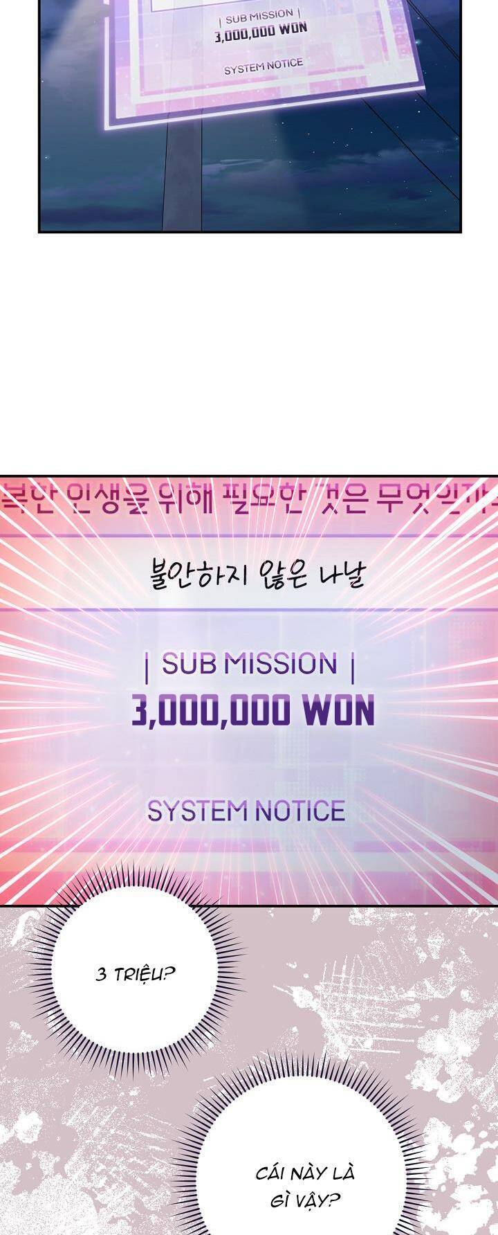 Khu Vực Chủ Nghĩa Tình Yêu Chapter 36 - 14